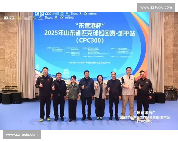 体育协会引领全民健身与竞技发展新格局探索及青少年体育文化融合