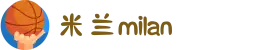 米兰·(milan)中国官方网站"